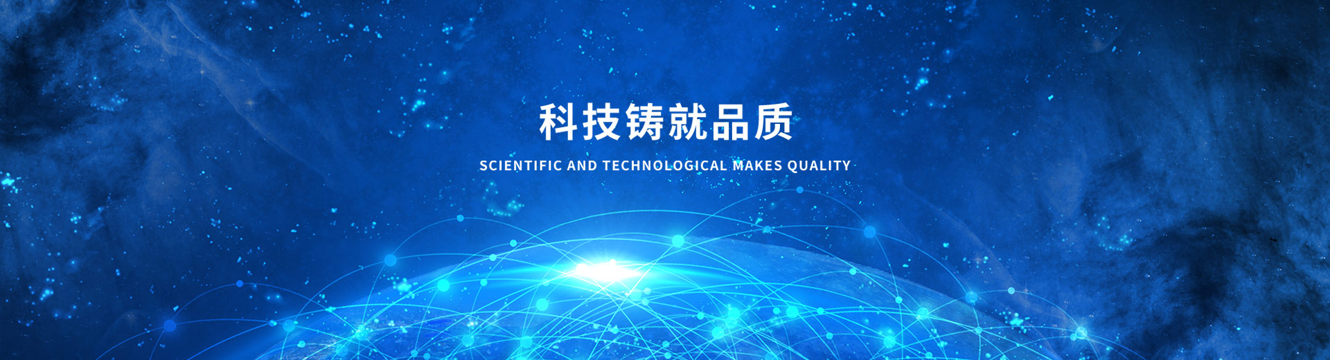 山東華屹重工有限公司